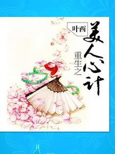 ����֮�����ļ�