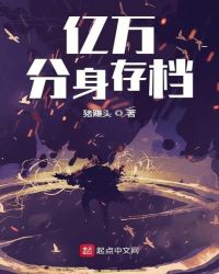 ��������浵