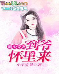 ���ٶ��ޣ���ү������