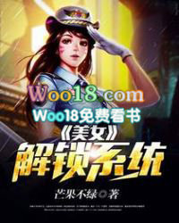 ��Ů����ϵͳ