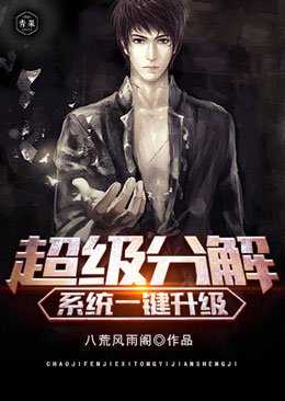 �����ֽ�ϵͳһ������