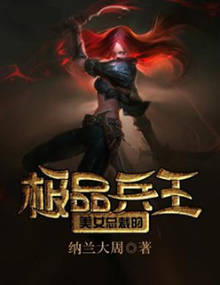 ��Ů�ܲõļ�Ʒ����