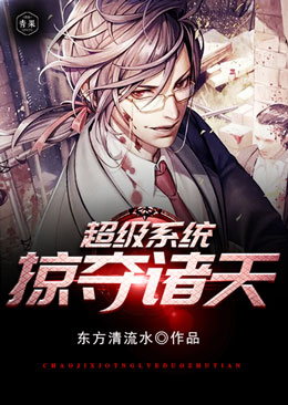 ����ϵͳ�Ӷ�����