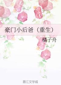 ����С���[����]