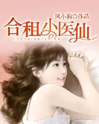 ����Сҽ��