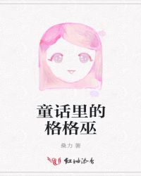 ͯ����ĸ����