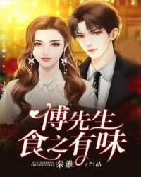 ������ʳ֮��ζ