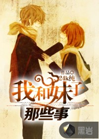 �Һ�������Щ��