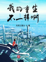 �ҵ�������һ����