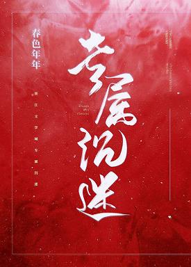 ��Խ���ұ���������