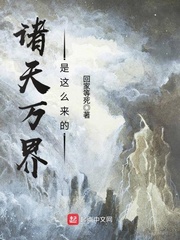 �����������ô����