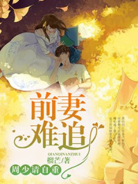 ǰ����׷������������