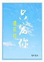 �����㣬ֻ����