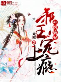 ��ҽ������а�������