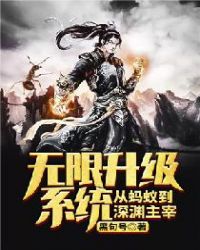 ��������ϵͳ�����ϵ���Ԩ����