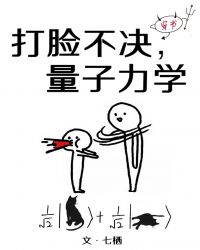 ����������������ѧ[����]