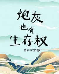 �ڻ�Ҳ������Ȩ