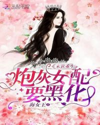 ĩ���������ڻ�Ů��Ҫ�ڻ�