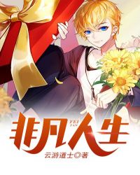 �Ƿ�����