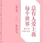 ÿ�����������˰�����[�촩]