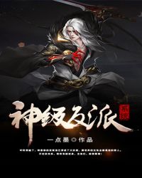 �񼶷���ϵͳ