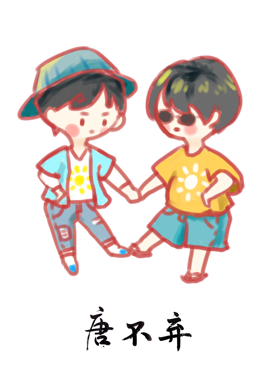 大佬家纸片人重生后