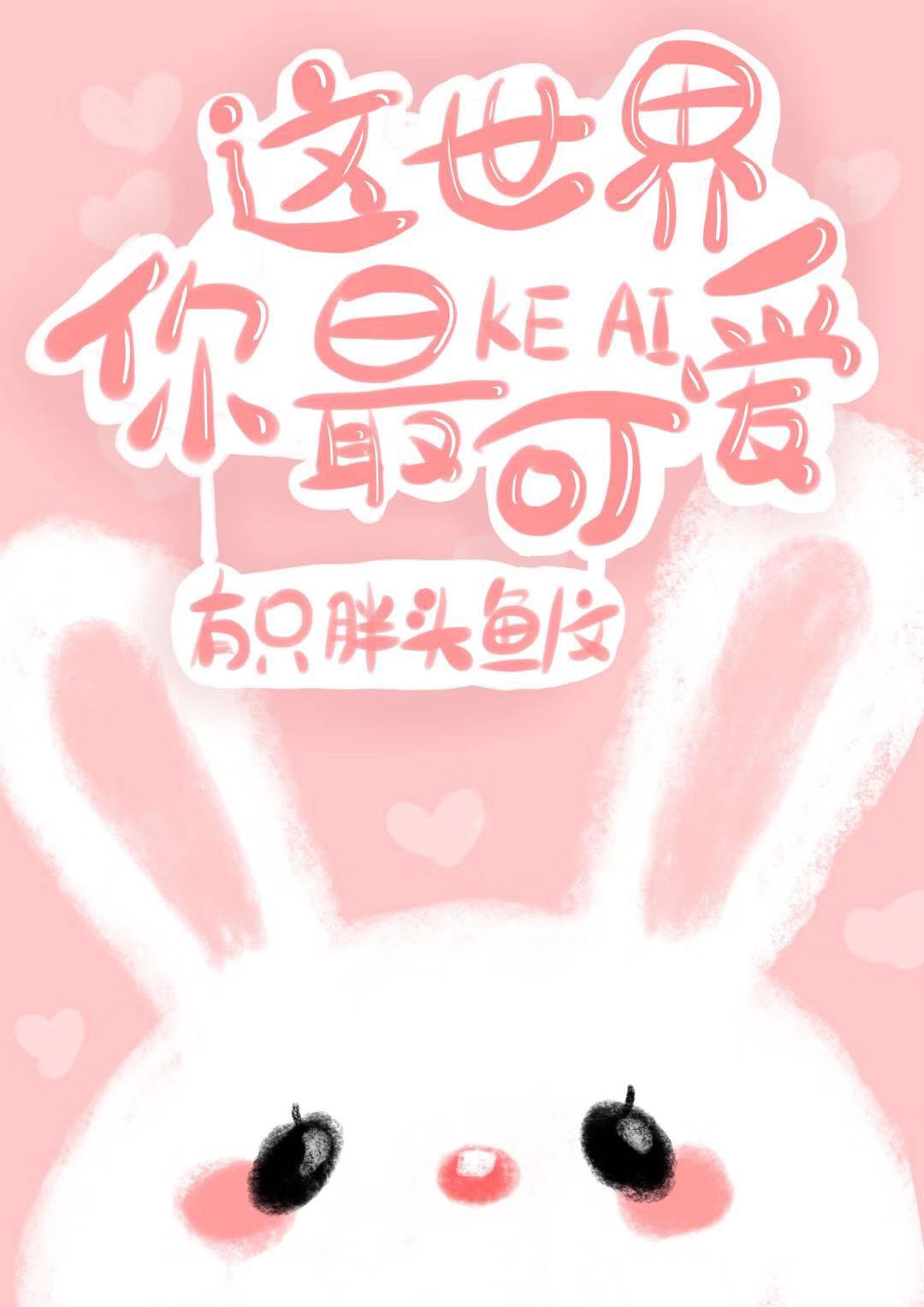 ����������ɰ�