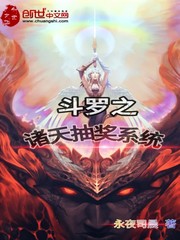 ����֮����齱ϵͳ