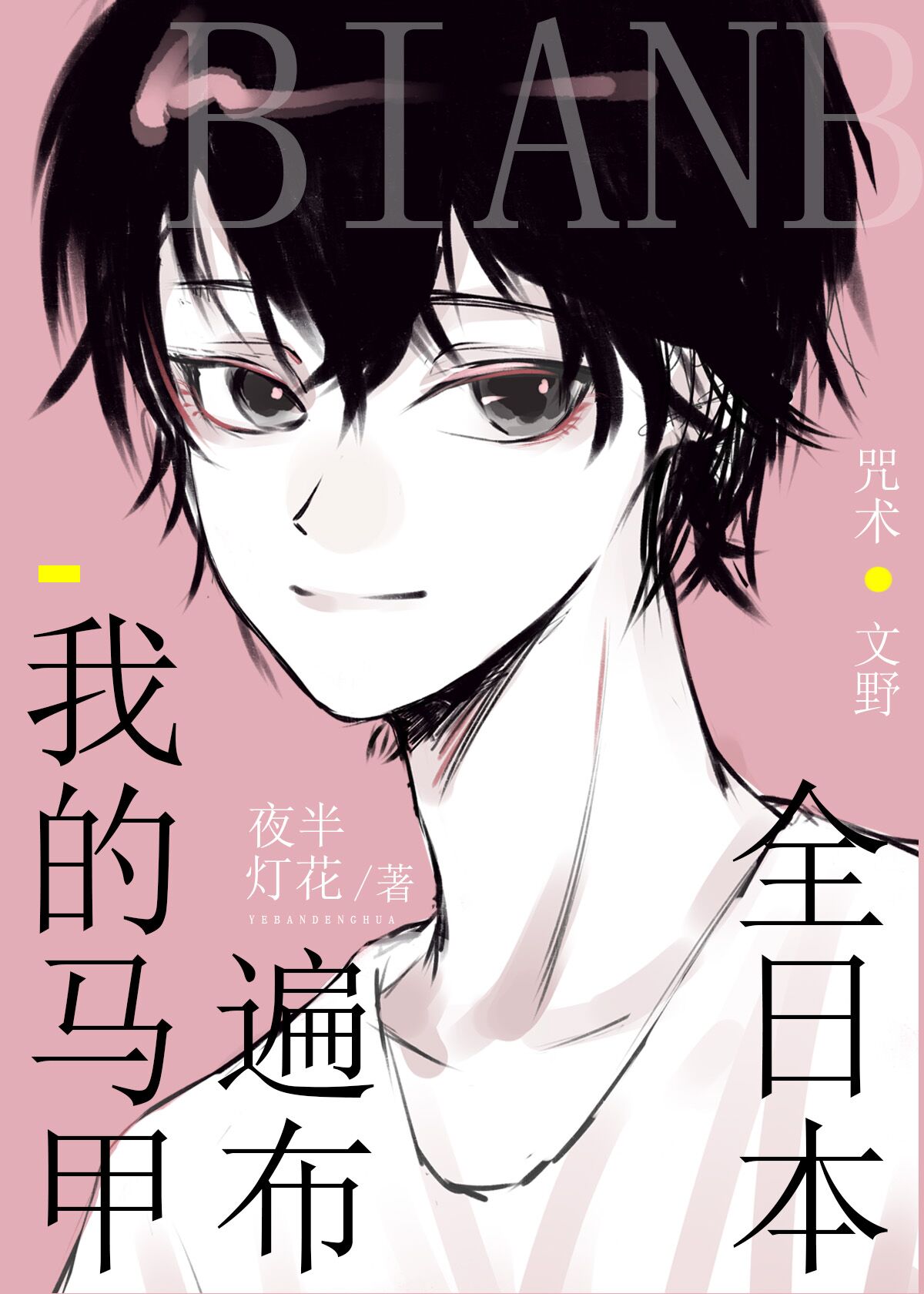 [����]�ٲ�����ֿ�Ѿ�Ҫ����������