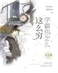 ѧ������ô��ô��