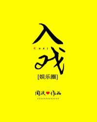 ��Ϸ[����Ȧ]