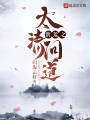 ���̫֮���ʵ�