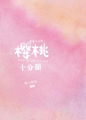 ӣ��ʮ����