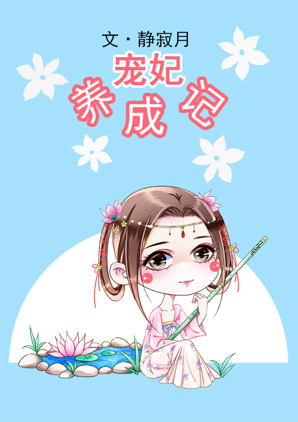 �������ɼ�