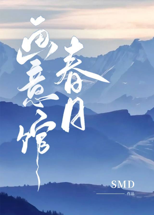 ���ջ����