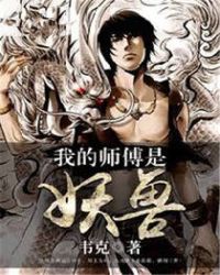 �ҵ�ʦ��������