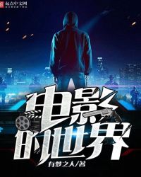 ��Ӱ������