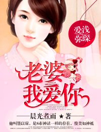 ��ǳ��衣������Ұ���