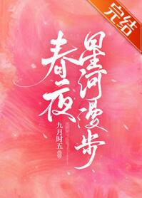 ��ҹ�Ǻ�����