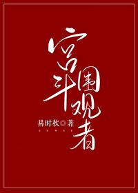 ����Χ����