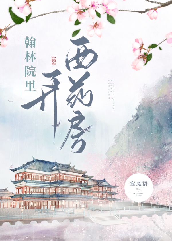 ����Ժ����ҩ��[ϵͳ]