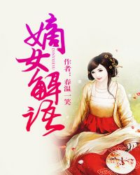 ��Ů����