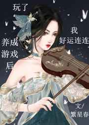 ����������Ϸ���Һ�������