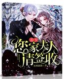 �������ҷ�����ǩ��