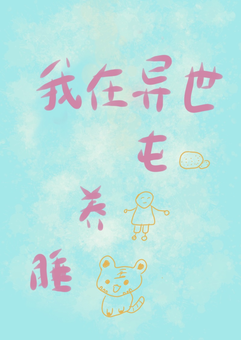 ���������������̸����[����]