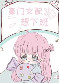 ����Ů�����°�[����]