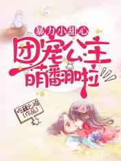 ����С���ģ��ų蹫���ȷ���