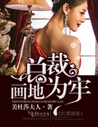 ���տ̹ǣ��ܲû���Ϊ��