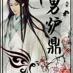 ��¯��/��ù����