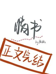 ʧ������